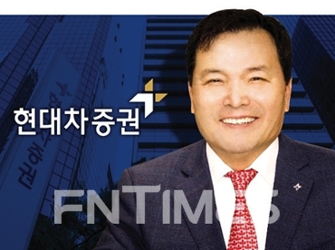 최병철 현대차증권 대표이사 사장./사진=현대차증권