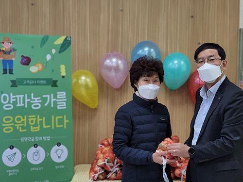 ▲ 부평농협 신용상무 윤성진(오른쪽)