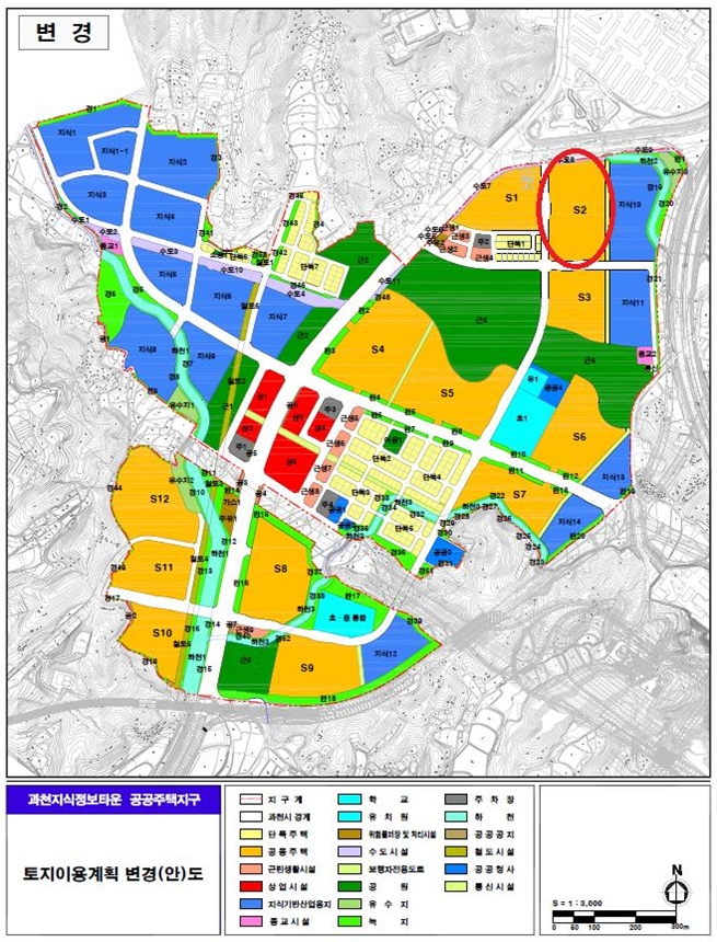 과천지식정보타운 S-2 토지이용계획도. / 자료제공=LH