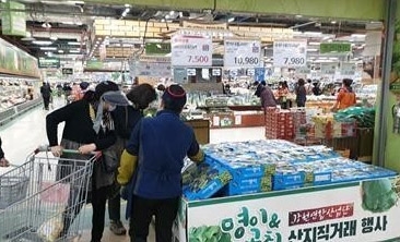 강원농협, 강원도 산나물 전국 대형마트 본격 출하