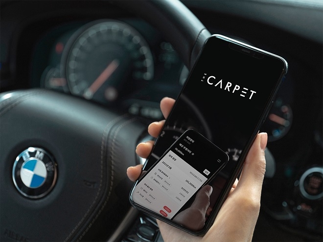 SK네트웍스, 수입차 차량관리 앱 '더카펫' 론칭