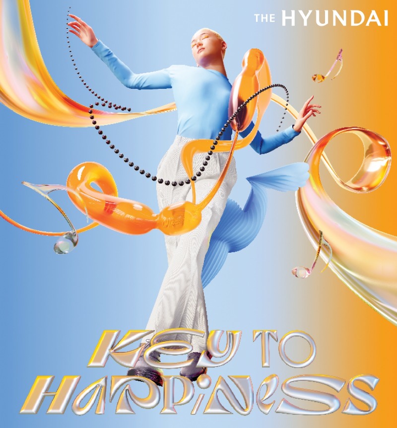 현대백화점 봄 정기세일./ 사진제공 = 현대백화점그룹