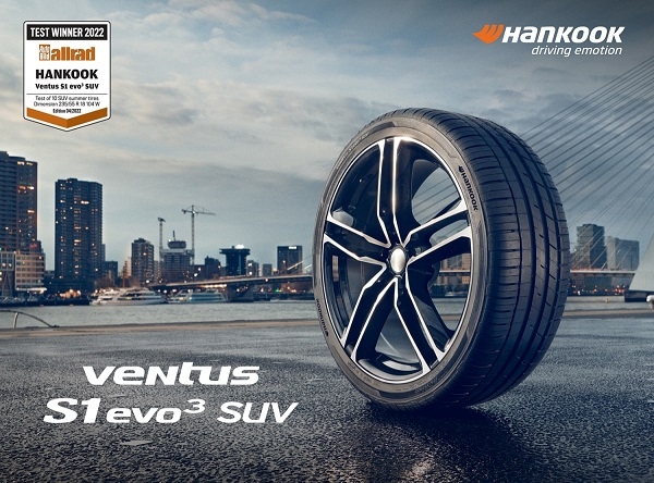 한국타이어, 고성능 SUV 타이어 유럽 평가 1위