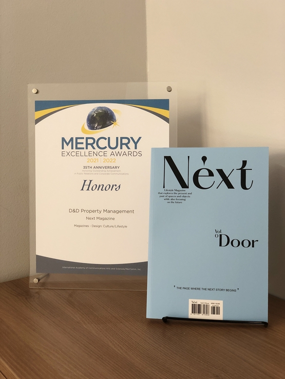 DDP가 2021/2022 머큐리 어워드에서 매거진 디자인 컬쳐/라이프스타일 부문 아너스(Honors)상을 수상했다. / 사진제공=DDP