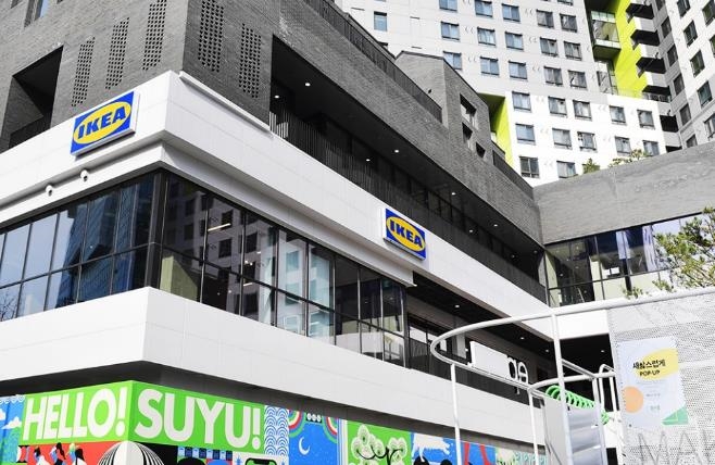 SK디앤디는 신규 오픈한 ‘에피소드 수유 838’의 상업시설 2층에서 4월 8일부터 5월 8일까지 한 달 간 이케아 팝업 전시를 진행한다. / 사진제공=SK디앤디