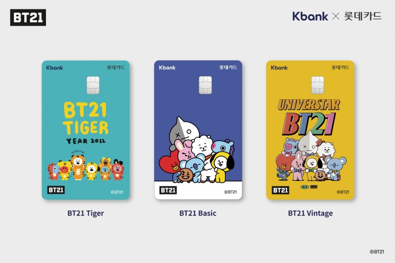 케이뱅크 롯데카드. /사진제공=롯데카드