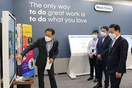 이재식 농협중앙회 부회장 , NH통합IT센터 디지털 혁신 추진 상황 점검