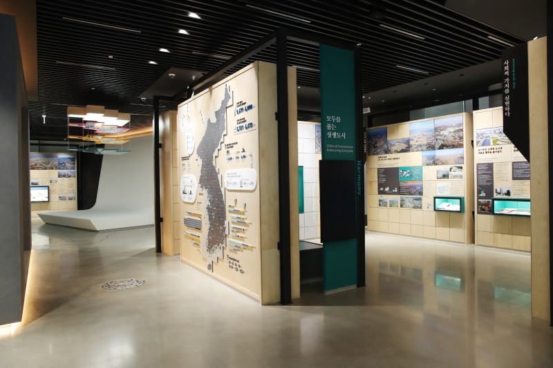 LH 주택도시역사관 내부 / 사진제공=LH