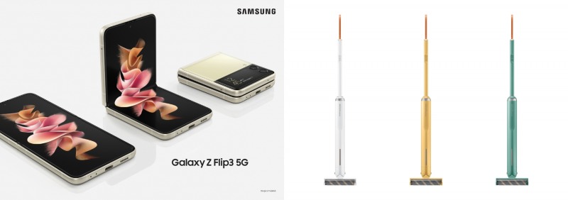 'iF 디자인 어워드 2022'서 금상을 수상한 갤럭시Z플립3(왼쪽)와 비스포크 슬림(오른쪽). 사진=삼성전자