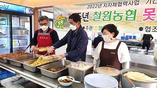 강원농협, 철원 못자리 공동취사장 방문