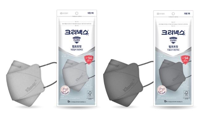 한솔제지(대표이사 한철규)는 유한킴벌리의 ‘크리넥스 KF94 컴포트 핏 마스크’에 자사의 친환경 종이포장재 ‘프로테고(Protego)’를 적용했다. 사진=한솔제지.