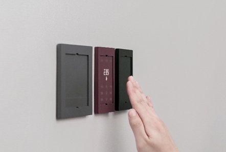 래미안 전기제품군 통합 디자인. / 사진제공=삼성물산