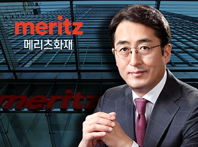 ▲ 김용범 메리츠화재 부회장