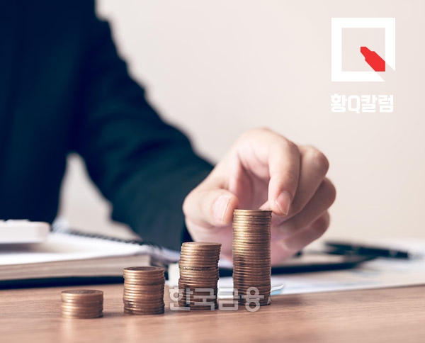 사진=이미지투데이