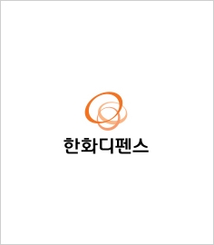 한화디펜스, 방사청과 K-21 장갑차 수리부속 성과기반 계약 체결