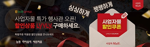 농업박물관, '제11회 농(農)사랑 쌀(米)사랑 공모전' 개최