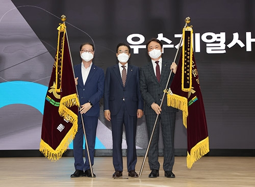 농협중앙회, 1/4분기 종합경영분석회의 개최