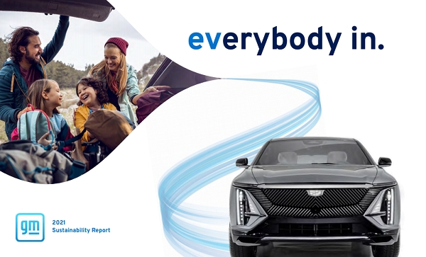 GM, 지속가능경영 보고서 발간…"2040년 탄소배출 제로 달성"