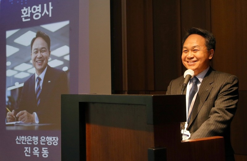 신한은행, 차세대 CEO 경영혁신 프로그램 ‘신한 MIP 13기’ 발족