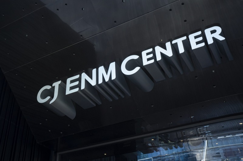 CJ ENM이 미국 메타버스 엔터테인먼트 기업 '하이퍼리얼(Hypereal)'에 투자해 소수 지분을 취득했다./사진제공=본사 DB