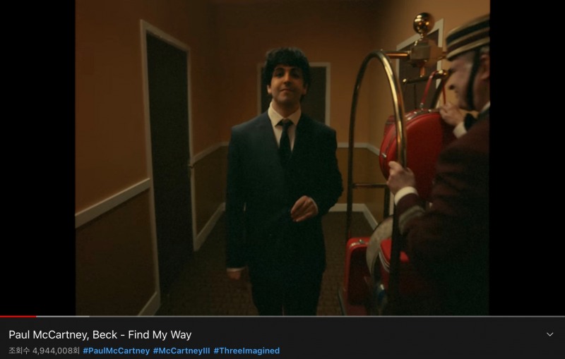 하이퍼리얼이 폴 매카트니의 젊은 시절 모습을 가상인간으로 제작해 뮤직비디오를 만들었다./사진제공=폴 매카트니 유튜브 갈무리