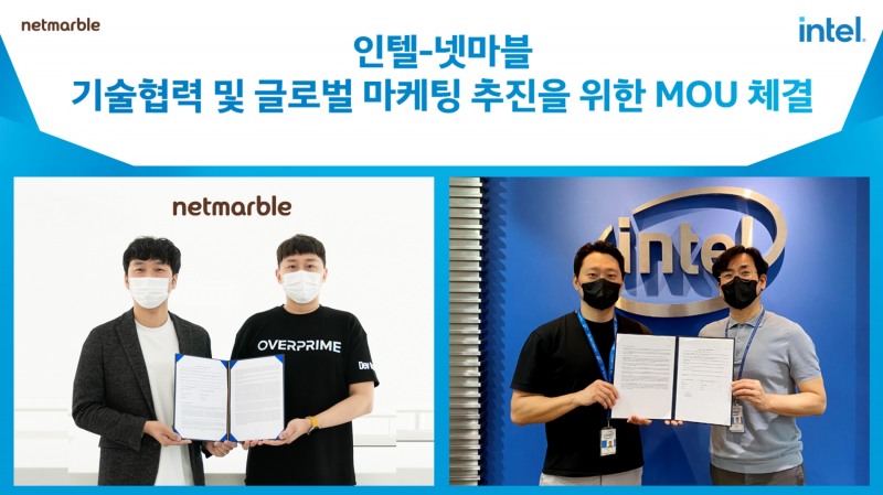 넷마블과 인텔이 신작 3D TPS MOBA(진지점령) PC게임 '오버프라임'의 기술 개발 및 글로벌 마케팅에 협력하기로 했다. 사진=넷마블