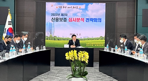 농신보, 올 1분기 1조 8000억원 규모 보증 지원