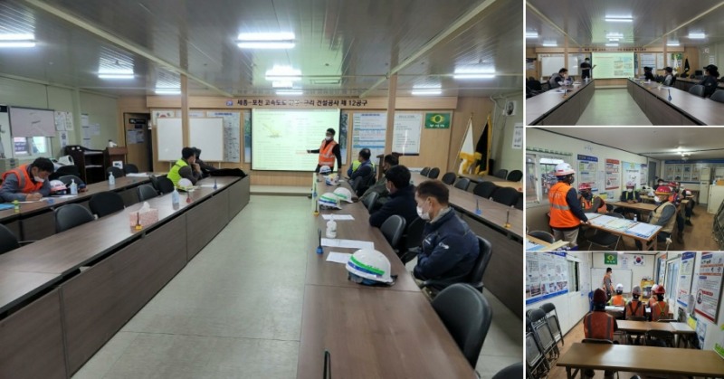 DL건설의 현장 협력사 직원 대상 교육 모습. / 사진제공=DL건설