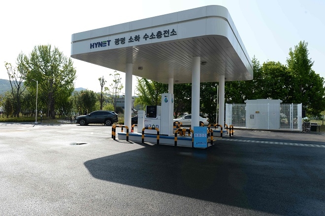 기아 오토랜드 광명 복합충전소 내 하이넷 수소차 충전소.