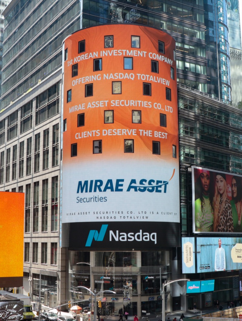 미래에셋증권, 국내 최초 미국주식 토탈뷰 오픈 기념 나스닥 타워 게시 모습 / 사진제공= 미래에셋증권(2022.05.06)