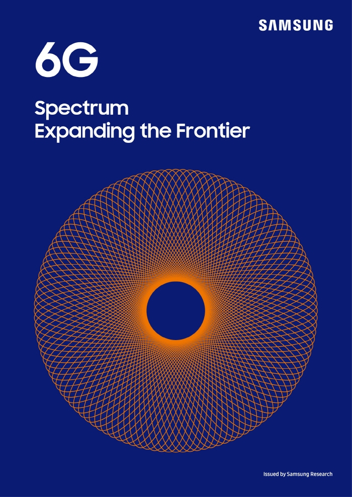 삼성전자 6G 주파수 백서 표지 이미지. 사진=삼성전자