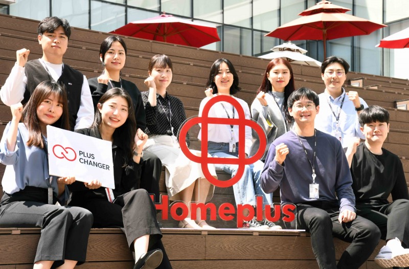 홈플러스가 2030세대 직원 주도 조직 혁신을 진행한다./사진제공=홈플러스