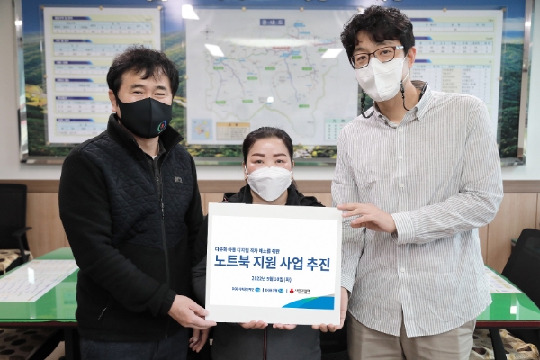 DGB생명은 지난 10일, 경북 모금회에 DGB사회공헌재단에서 출연한 기부금 150만원을 전달했다./사진 제공= DGB생명