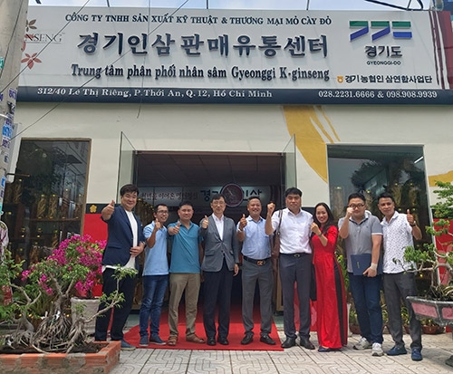 경기농협, '베트남 경기인삼 전용관' 운영협약 체결