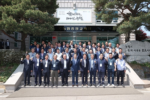 농협중앙회, '조합장 ESG 아카데미' 교육 열어