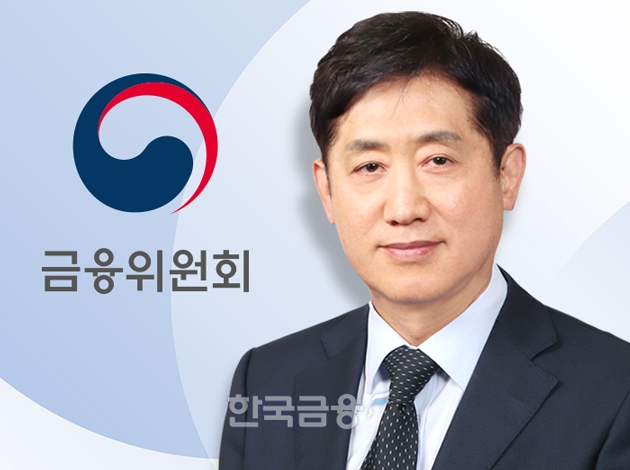 ◆ 윤석열 정부의 첫 금융위원장 후보자로 지명된 김주현 여신금융협회장〈사진〉은 정통 경제 관료 출신으로 꼼꼼한 성격에 책임감이 강해 새 정부의 금융정책을 소신 있게 추진해 나가는데 적합한 인물로 평가된다. 