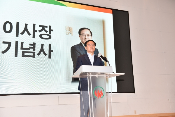 강영구 이사장이 13일 한국화재보험협회 49주년 기념식에서 기념사를 발표하고 있다./사진 제공= 한국화재보험협회