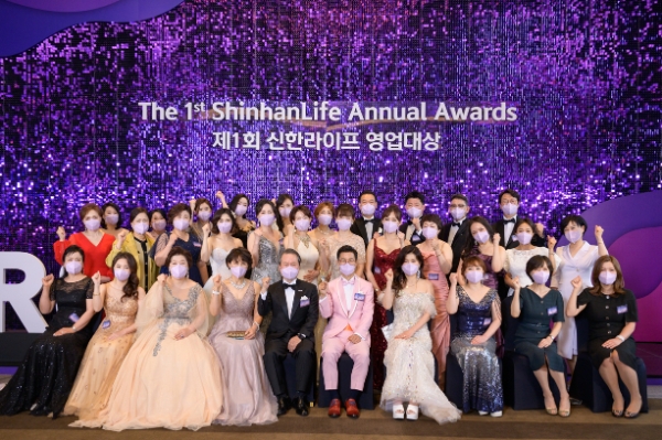 신한라이프는 지난 5월 11일부터 13일까지 3일간 서울 삼성동 그랜드 인터컨티넨탈 호텔에서 ‘제1회 신한라이프 영업대상’ 시상식을 개최했다./사진 제공= 신한라이프