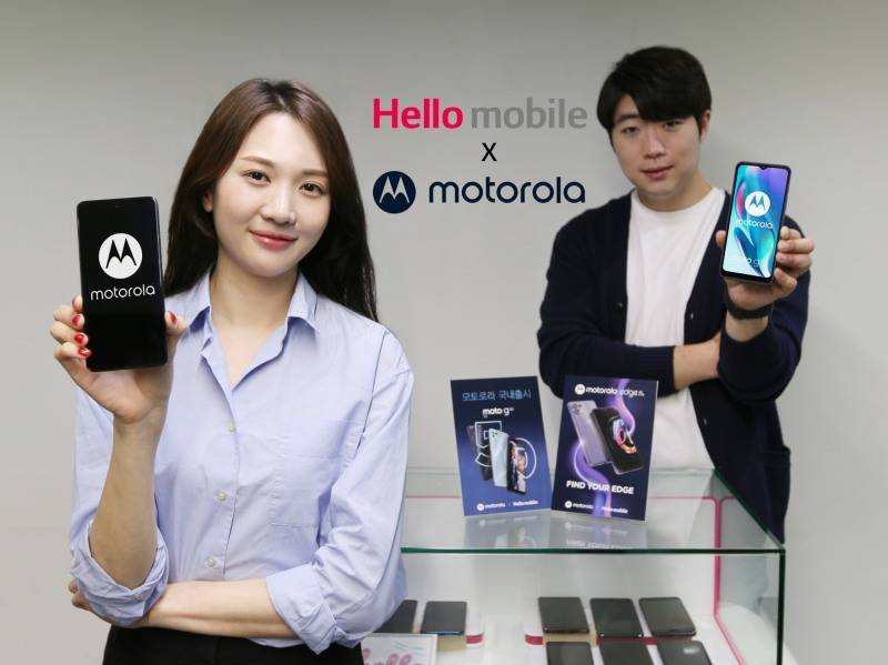 헬로모바일이 모토로라의 고성능 5G 중저가폰 2종(엣지 20라이트 5G, 모토 G50 5G)을 단독 출시한다. 사진=헬로모바일