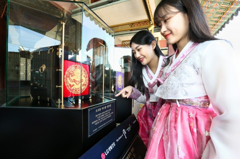 LG생활건강(대표이사 차석용) ‘더 히스토리 오브 후’가 문화재청과 함께 궁중 문화를 담은 ‘2022 후 궁중 문화 캠페인’을 선보인다./사진제공=LG생활건강