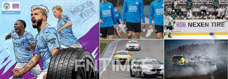영국 프로 축구단 맨체스터 시티 FC(Manchester City FC·감독 호셉 과르디올라) 등 스포츠 구단과 파트너십을 맺고 있는 넥센타이어(대표 강병중·강호찬·이현종)/사진=넥센타이어 누리집 갈무리