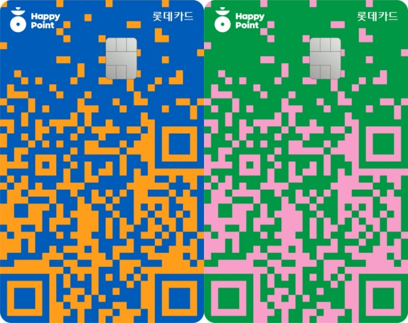 해피 디지털 카드 블루와 핑크(오른쪽). /사진제공=롯데카드
