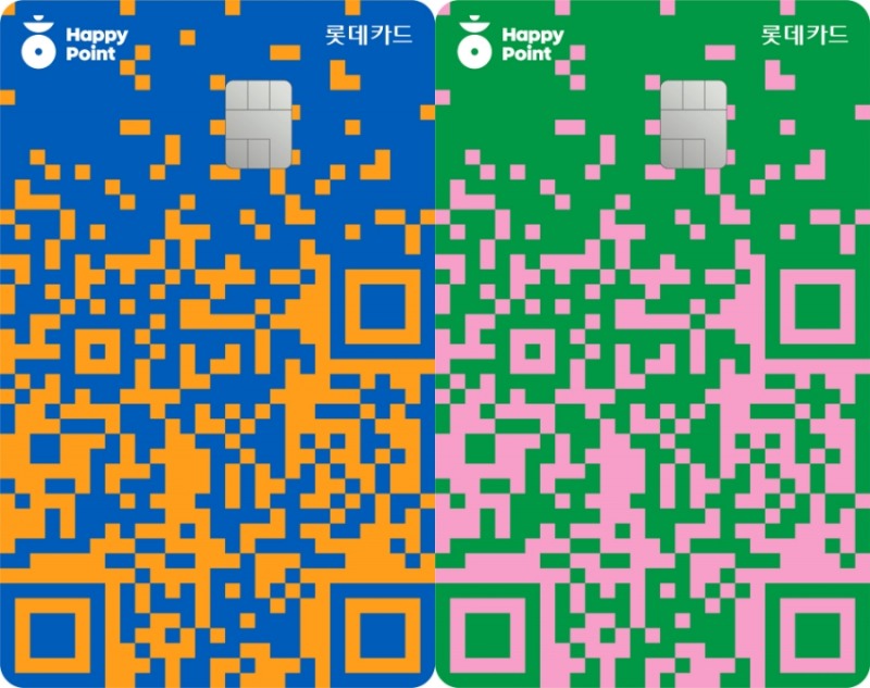 해피 디지털 카드 블루와 핑크(오른쪽). /사진제공=롯데카드