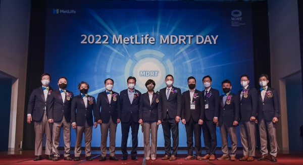 메트라이프생명이 지난 20일 서울 파르나스 그랜드 인터컨티넨탈 호텔에서 자사 소속 MDRT 회원들의 축제 ‘2022 메트라이프 MDRT Day’를 개최했다./사진 제공= 메트라이프생명