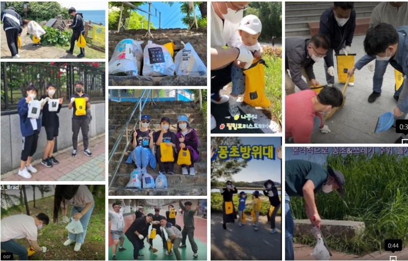 한국필립모리스, 가정의 달 맞아 임직원들과 함께 나꽁치 이벤트 진행./ 사진제공 = 한국필립모리스