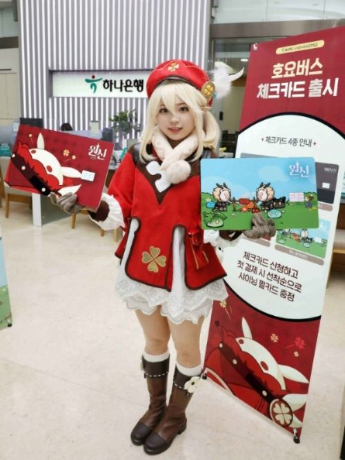 하나카드가 '호요버스 체크카드'를 출시했다. /사진제공=하나카드