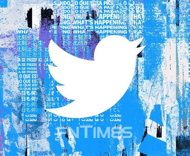 글로벌 사회관계망 서비스(SNS·Social Network Service) 트위터(Twitter·대표 파라그 아그라왈) 로고./사진=트위터 누리집 갈무리