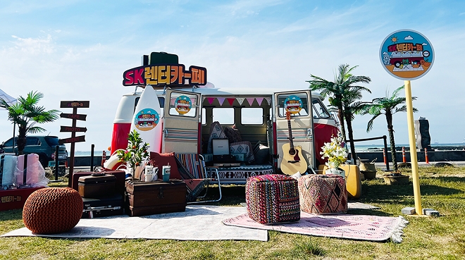 SK렌터카, 제주 여행객에 음료수 무료 제공...6월26일까지