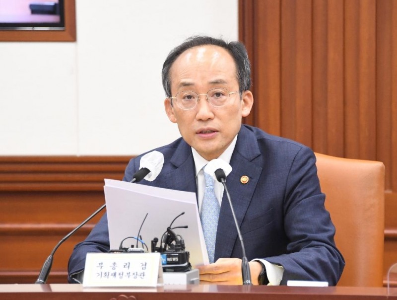 추경호 경제부총리 겸 기획재정부 장관이 30일  광화문 정부서울청사에서 '제1차 경제관계장관회의'를 주재, 모두발언을 하고 있다. /사진제공=기획재정부