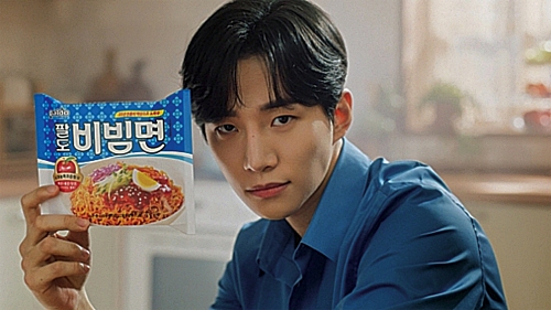 ▲ 팔도비빔면 TV광고 이미지. 사진제공 = 팔도